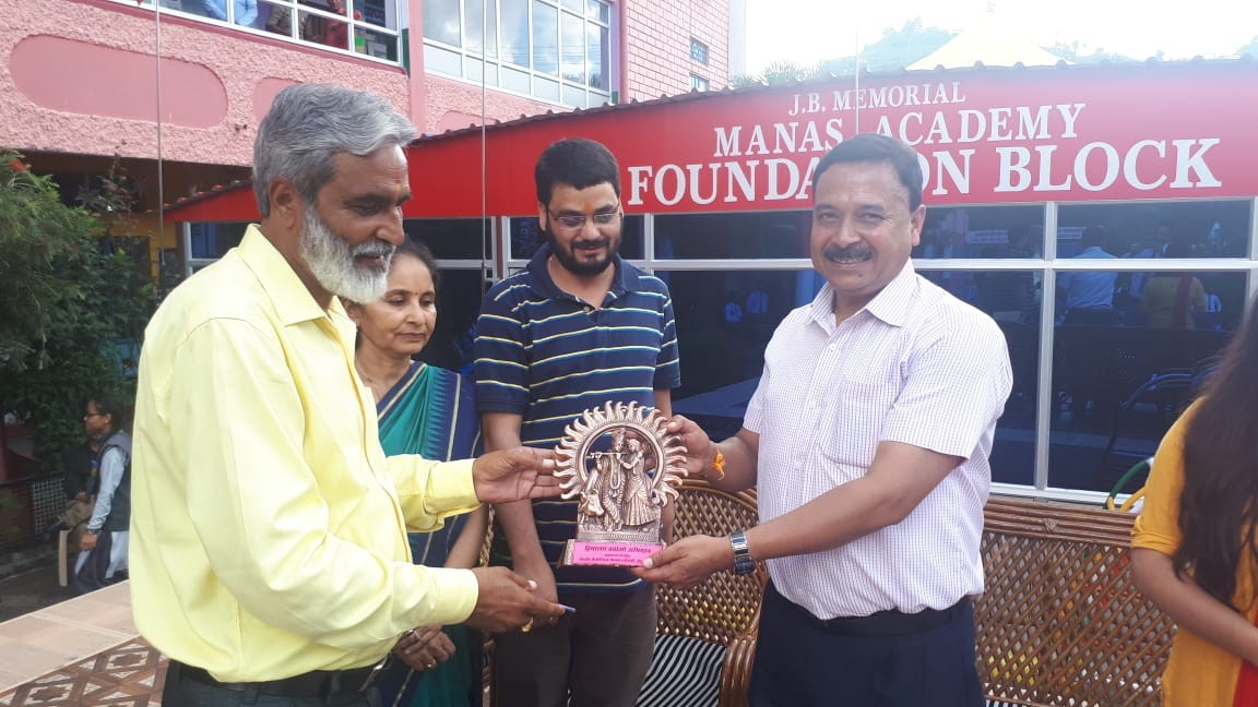 Save himalaya campaign at JB Memorial Manas Academy