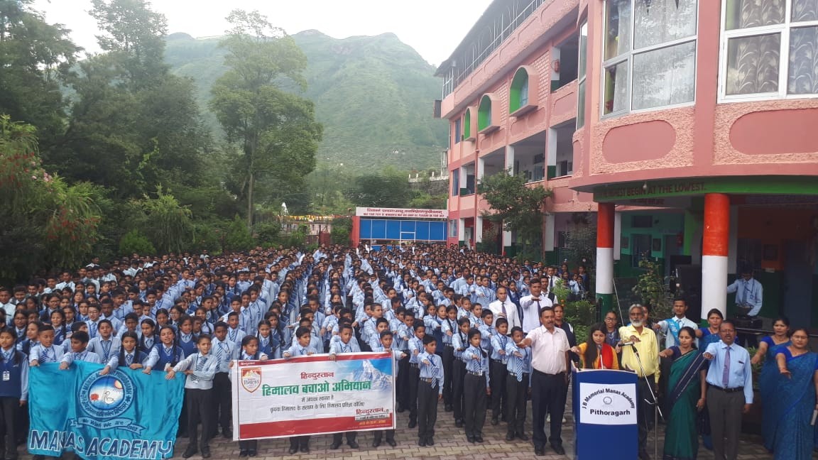 Save himalaya campaign at JB Memorial Manas Academy